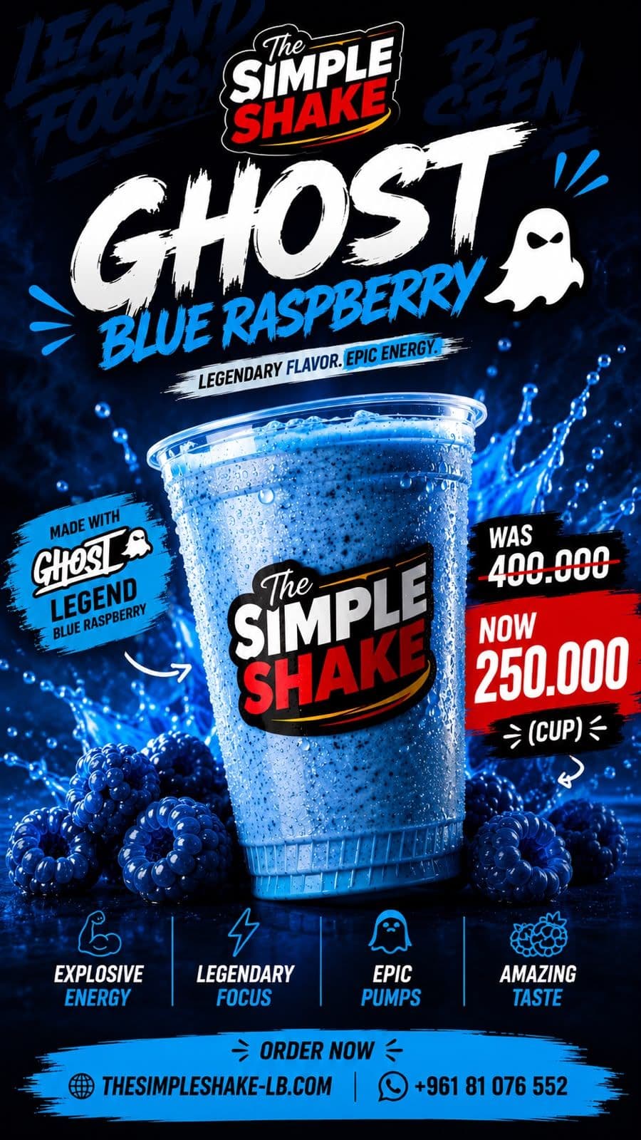 The Simple Shake Banner
